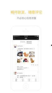 八卦爆料网,娱乐圈惊天大事件！